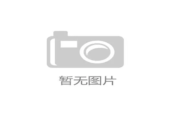商竣程苦战三盘惜败博尔热斯 无缘上海大师赛八强晋级