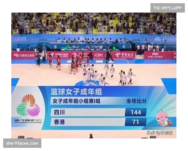 团队篮球理念显现成效 四川女篮揭幕战助攻数两倍于对手